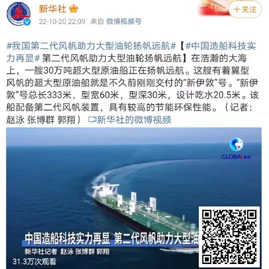 微信圖片_20221209164617.jpg