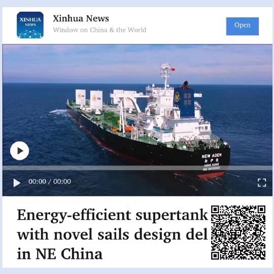 微信圖片_20221209164611.jpg